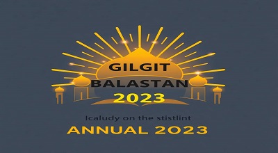 Gilgit Baltistan Annual Exam- 2023