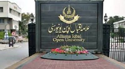 AIOU Admissions 2024