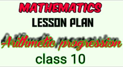 10th Class Math Lesson Plan