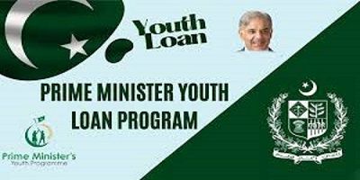 PM Youth Loan Scheme-compressed