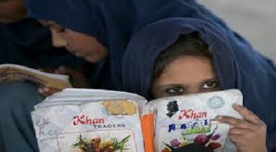 Sex Education in Pakistan