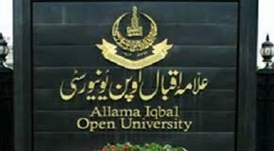 AIOU Exams Postponed, New Date Sheet Announced - AIOU Latest Updates