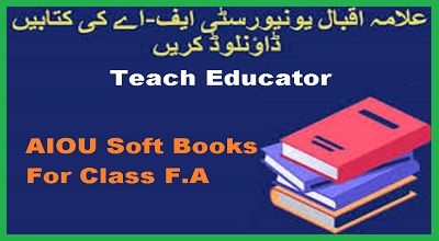 AIOU Soft Books For Class F.A in PDF Format - Latest