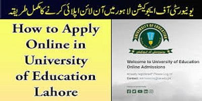 Lahore University Of Education Admission-compressed