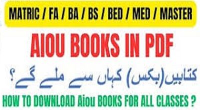 How to Download AIOU Soft Books for Class F-compressed