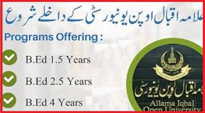 AIOU New Admissions - B.A - B.Ed 2024