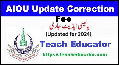 AIOU Update Correction Fee 2024