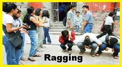 Ragging Impact on Students in Pakistan: Latest Essay