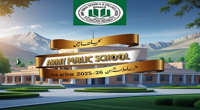 Army Public School Gahkuch Ghizar Admission 2025-26 Apply Now...