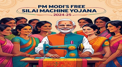 PM Modi's Free Silai Machine Yojana 2024-25