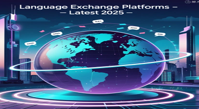 Language exchange platforms - Latest 2025