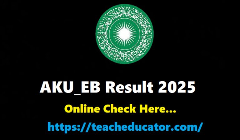 AKU_EB Result 2025 Announced - Latest Updates
