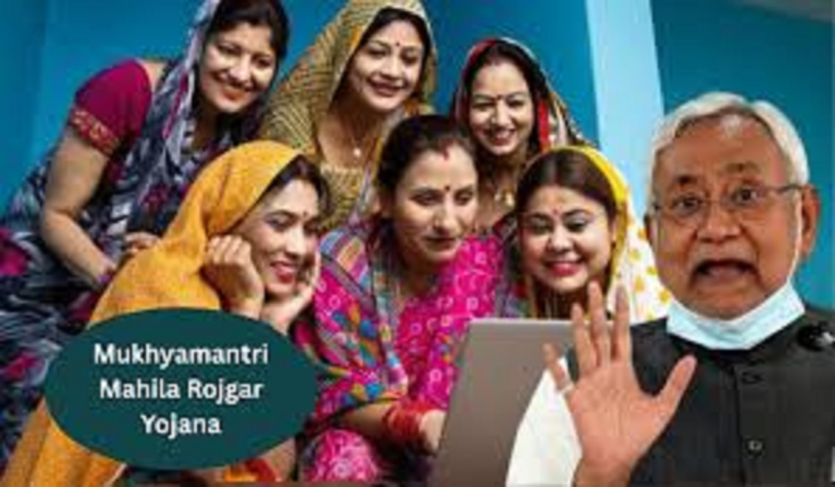 Online Apply For CM Women Employment Scheme Bihar Mahila Rojgar Yojana 2025